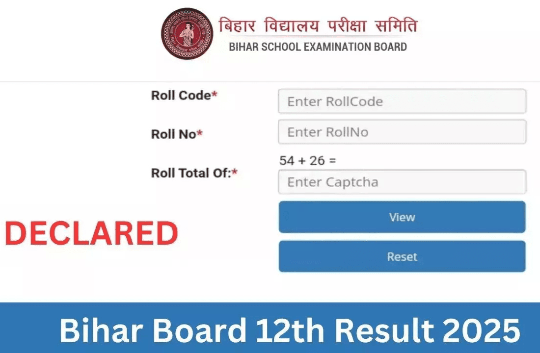 Bihar Board 12th Result 2025 source by interresults.com 2025